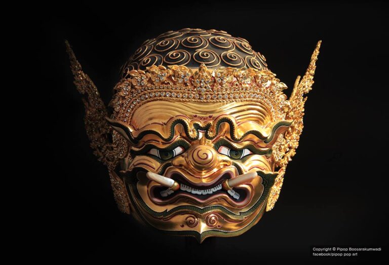 พระพิราพ