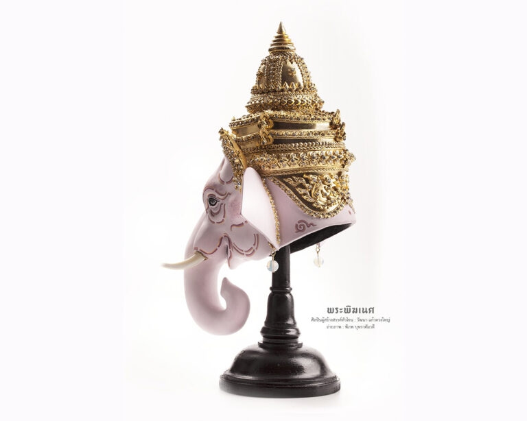 พระพิฆเนศ องค์สีชมพู